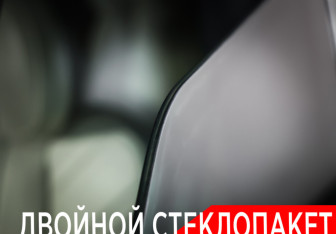 Подержанный автомобиль Zeekr 009 2023 года (36 фото)