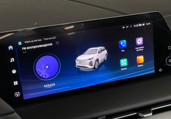 Подержанный автомобиль Changan CS75PLUS 2024 года (17 фото)