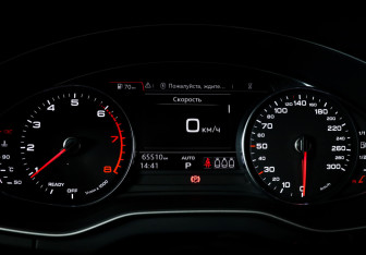 Подержанный автомобиль Audi Q5 2017 года (11 фото)