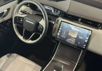 Новый Land Rover Range Rover Velar 2026 (11 фото)