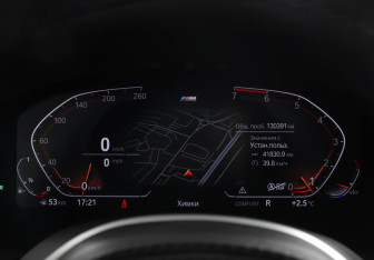 Подержанный автомобиль BMW X3 2020 года (13 фото)