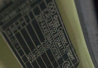 Подержанный автомобиль Ford Kuga 2013 года (21 фото)