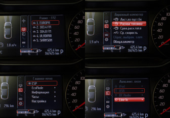 Подержанный автомобиль Ford Mondeo Liftback 2013 года (11 фото)