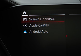 Подержанный автомобиль BMW X6 2021 года (30 фото)