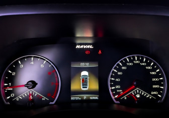 Подержанный автомобиль Haval Jolion 2023 года (13 фото)