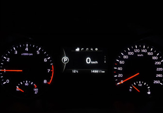 Подержанный автомобиль Kia Optima Sedan 2016 года (18 фото)