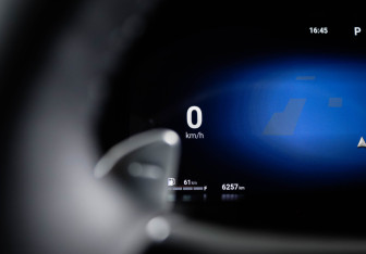 Подержанный автомобиль Haval H3 2025 года (11 фото)