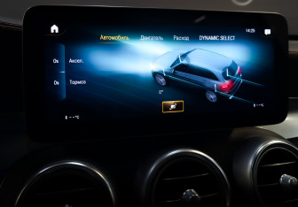 Подержанный автомобиль Mercedes-Benz GLC AMG 2020 года (29 фото)