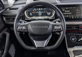 Подержанный автомобиль Exeed VX 2023 года (22 фото)