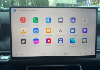 Подержанный автомобиль Chery Tiggo 9 2024 года (17 фото)