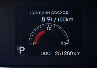 Подержанный автомобиль Kia Optima Sedan 2011 года (14 фото)
