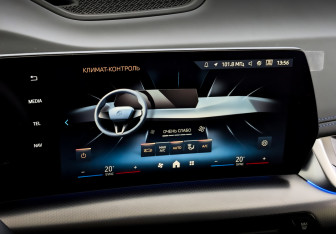 Подержанный автомобиль BMW X1 2025 года (28 фото)