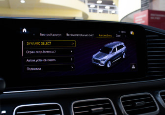 Новый Mercedes-Benz Maybach GLS 2023 (48 фото)