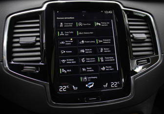 Подержанный автомобиль Volvo XC90 2019 года (20 фото)