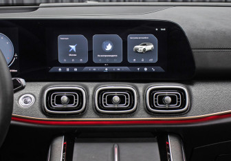 Подержанный автомобиль Jaecoo J8 2024 года (15 фото)