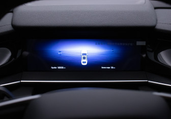 Подержанный автомобиль Geely Preface 2024 года (12 фото)