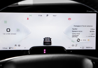 Подержанный автомобиль Exeed RX 2023 года (11 фото)