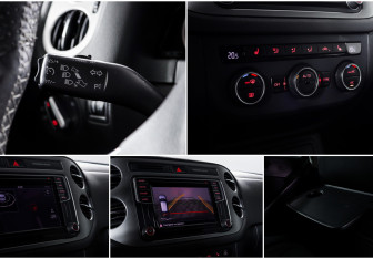 Подержанный автомобиль Volkswagen Tiguan 2015 года (7 фото)