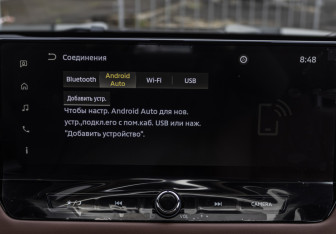 Новый Mitsubishi Outlander 2025 (19 фото)