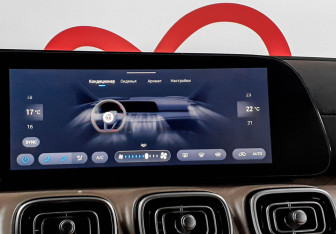 Подержанный автомобиль Jaecoo J8 2024 года (18 фото)