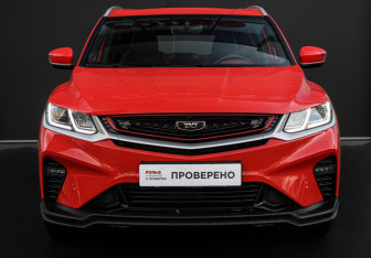 Новый Belgee X50 2025 (2 фото)