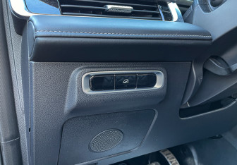 Подержанный автомобиль Chery Tiggo 8 Pro Max 2024 года (22 фото)