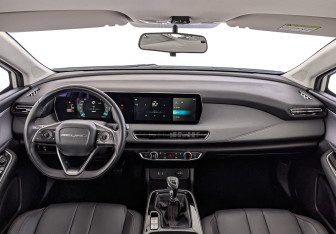 Подержанный автомобиль BAIC U5 Plus 2024 года (14 фото)