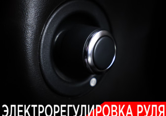 Подержанный автомобиль Land Rover Range Rover 2018 года (32 фото)