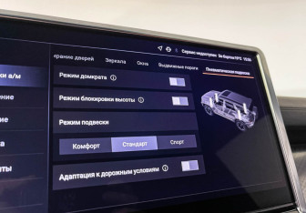 Подержанный автомобиль Tank 700 2024 года (27 фото)