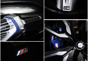 Подержанный автомобиль BMW X7 2020 года (27 фото)