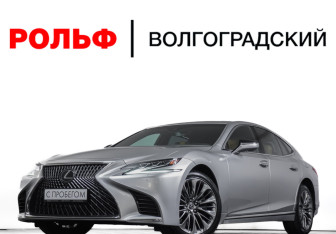 Подержанный автомобиль Lexus LS 2018 года (30 фото)