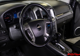 Подержанный автомобиль Chevrolet Captiva 2013 года (10 фото)