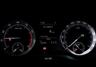 Подержанный автомобиль Skoda Karoq 2020 года (11 фото)