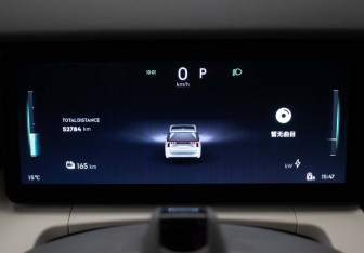 Подержанный автомобиль Zeekr 009 2023 года (11 фото)