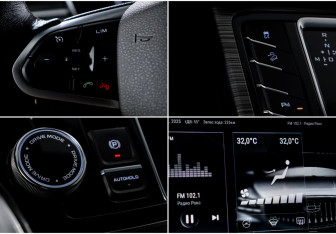 Подержанный автомобиль Geely Atlas Pro 2021 года (17 фото)