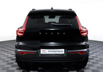Подержанный автомобиль Volvo XC40 2018 года (6 фото)