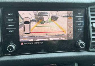 Подержанный автомобиль Skoda Kodiaq 2021 года (12 фото)