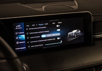 Подержанный автомобиль Jetour X70 Plus 2023 года (24 фото)