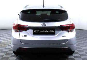 Подержанный автомобиль Hyundai i40 Wagon 2017 года (4 фото)