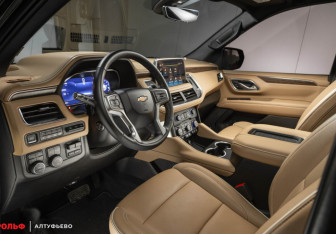 Новый Chevrolet Tahoe 2023 (9 фото)