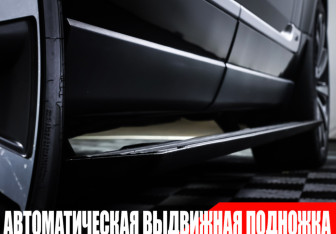 Подержанный автомобиль Land Rover Range Rover 2014 года (26 фото)