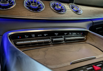 Подержанный автомобиль Mercedes-Benz AMG GT Coupe 2019 года (21 фото)