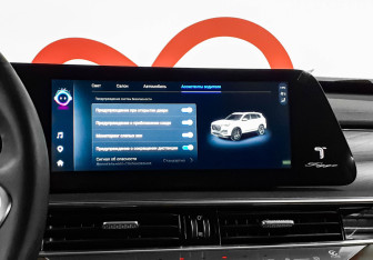 Подержанный автомобиль Chery Tiggo 8 Pro Max 2023 года (14 фото)