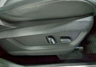 Подержанный автомобиль Chery Tiggo 7 Pro Max 2023 года (22 фото)