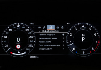 Подержанный автомобиль Land Rover Range Rover Sport 2020 года (11 фото)