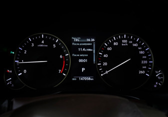 Подержанный автомобиль Lexus ES 2015 года (16 фото)