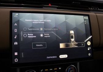 Подержанный автомобиль Land Rover Range Rover 2023 года (21 фото)