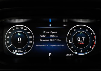 Подержанный автомобиль Omoda S5 2024 года (11 фото)