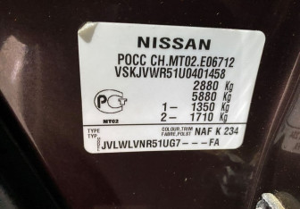 Подержанный автомобиль Nissan Pathfinder 2010 года (15 фото)