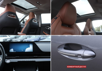 Подержанный автомобиль Omoda C5 2023 года (19 фото)